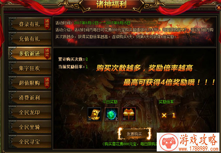 好听的游戏名字女日文 95个 好听的游戏名字女日文 95个