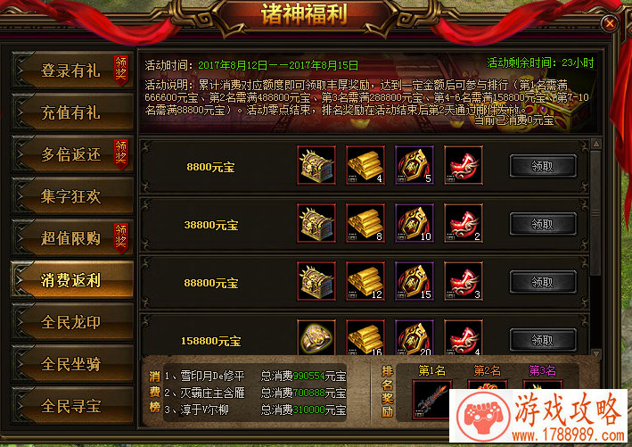 极限恐怖单机游戏