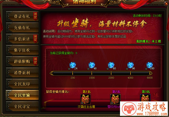 dnf好听的英语游戏名字大全2015 160个 dnf好听的英语游戏名字大全2015 160个
