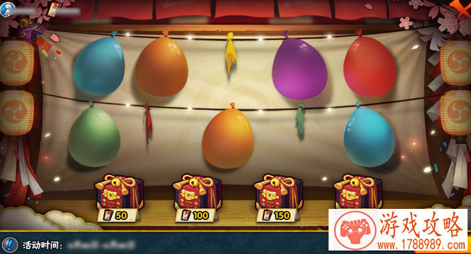 非人学园狮妹8.1上线 双形态机制 拥有2套技能 非人学园狮妹8.1上线 双形态机制 拥有2套技能