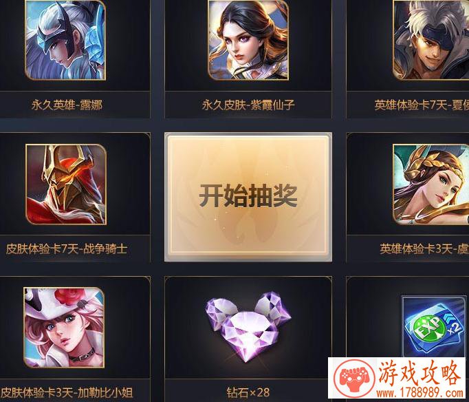 手机游戏老是断网