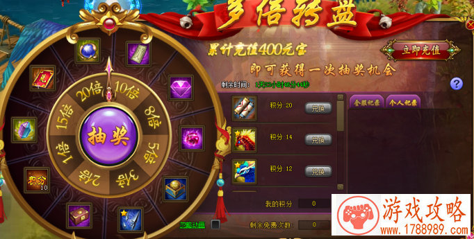 饕餮电脑单机游戏 饕餮电脑单机游戏