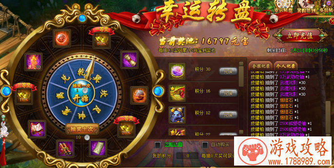 盘点治愈单机游戏