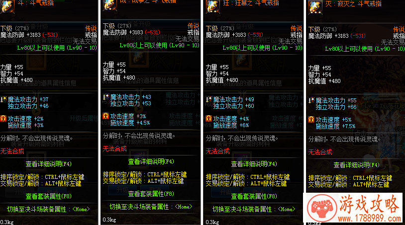 佛系洒脱游戏名字狂傲不羁有趣