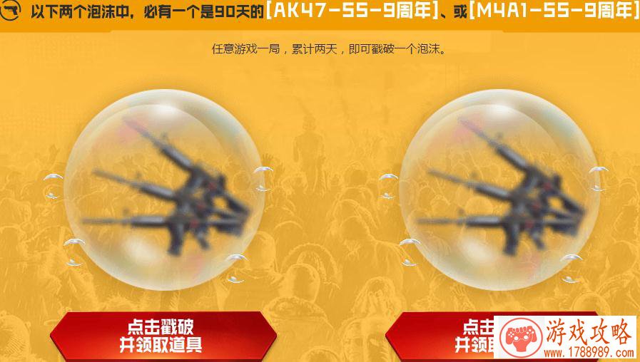 好听的游戏机英文名字 126个 好听的游戏机英文名字 126个