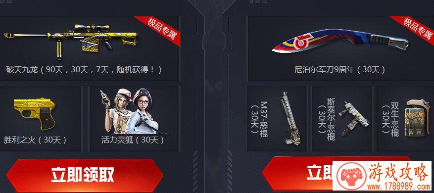 单机生存类的游戏