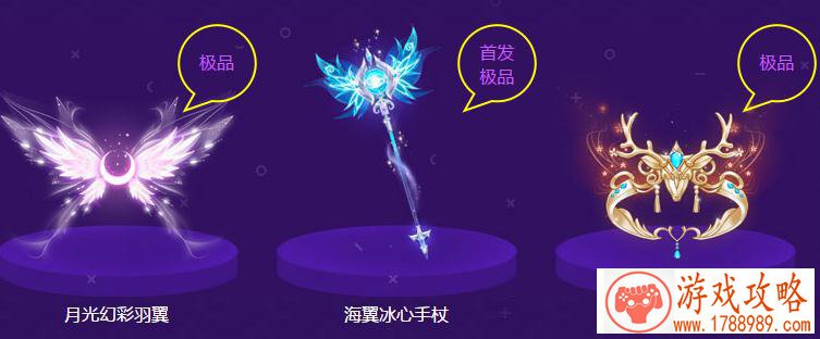 单机游戏欧洲背景