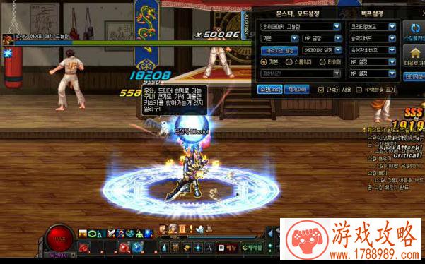 模拟学车单机游戏