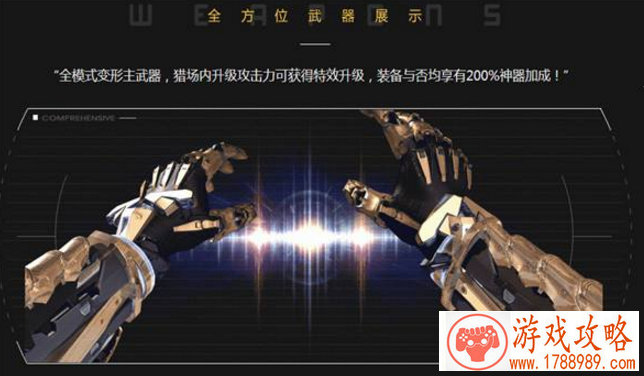 游戏名字简单干净男生 男生游戏取名简单清爽一点