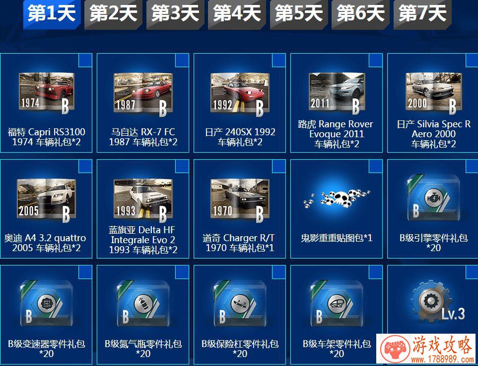 lol游戏id大全英文名字 135个 lol游戏id大全英文名字 135个
