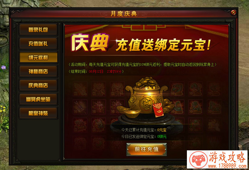 人气最高手机游戏 人气最高手机游戏