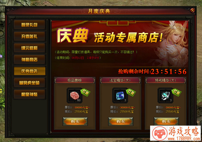 单机练习压枪游戏 单机练习压枪游戏