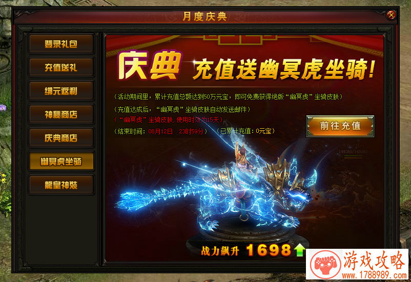 玩游戏起个英文名字 152个 玩游戏起个英文名字 152个