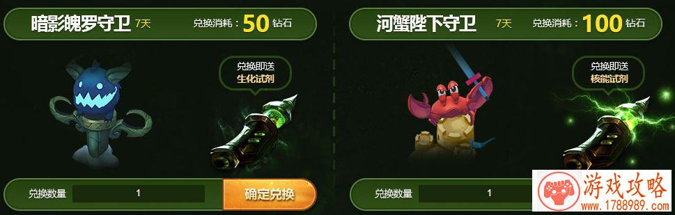 游戏里取什么英文名字 155个 游戏里取什么英文名字 155个