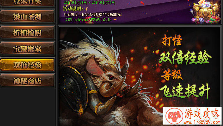 刺激恐怖单机游戏 刺激恐怖单机游戏