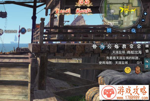 原子武装单机游戏 原子武装单机游戏