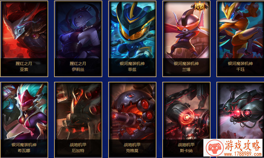 明日方舟7月23日标准卡池值得抽吗？标准卡池上