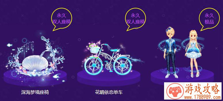 冒险解密手机游戏