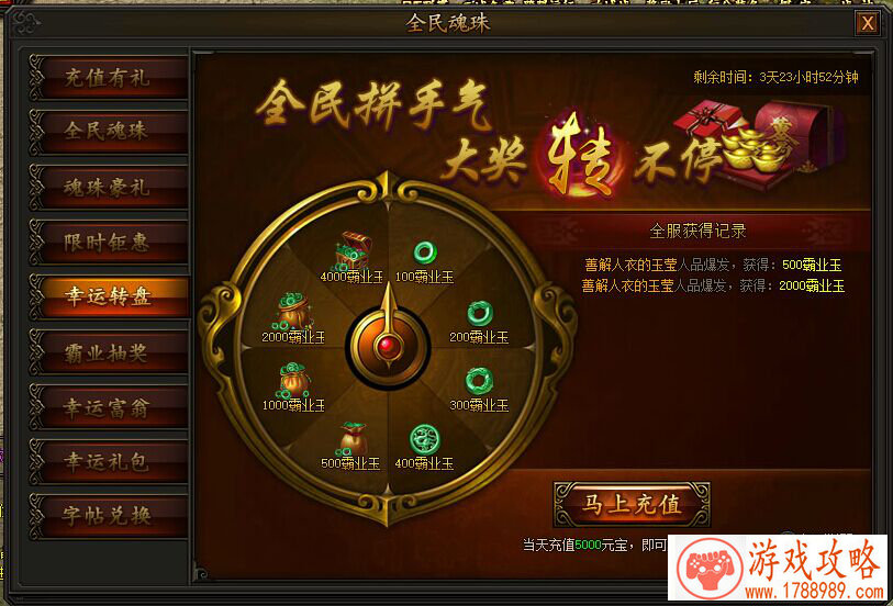 双人单机打拳游戏 双人单机打拳游戏