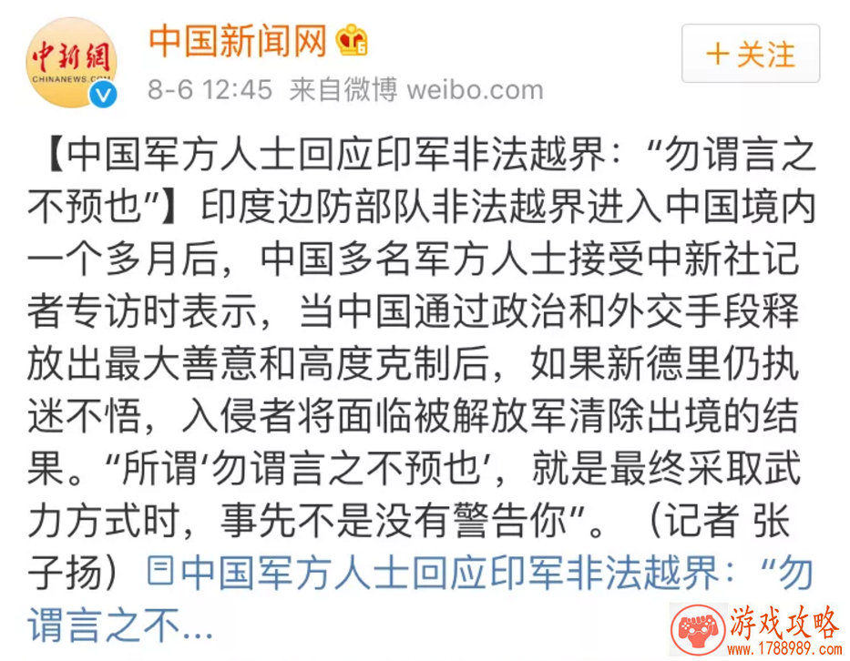 第五人格策划面对面 入殓师上线时间曝光 第五人格策划面对面 入殓师上线时间曝光