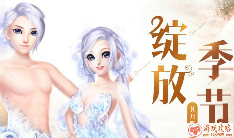 手机玩游戏中黑屏