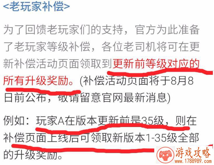 英语名字的单机格斗游戏 81个