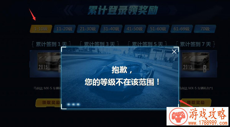 好听的英文名字女孩游戏 120个 好听的英文名字女孩游戏 120个