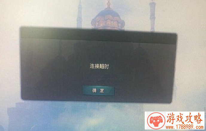 手游《传奇之刃》法师 是林黛玉还是穆桂英[]