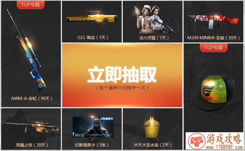 画面简约单机游戏 画面简约单机游戏