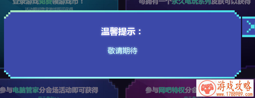 有意思的名字(给扑克牌游戏取一个有意思的名字) 有意思的名字(给扑克牌游戏取一个有意思的名字)