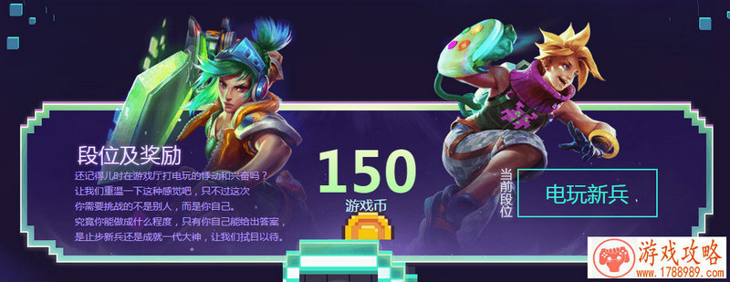 疯狂单机游戏电脑