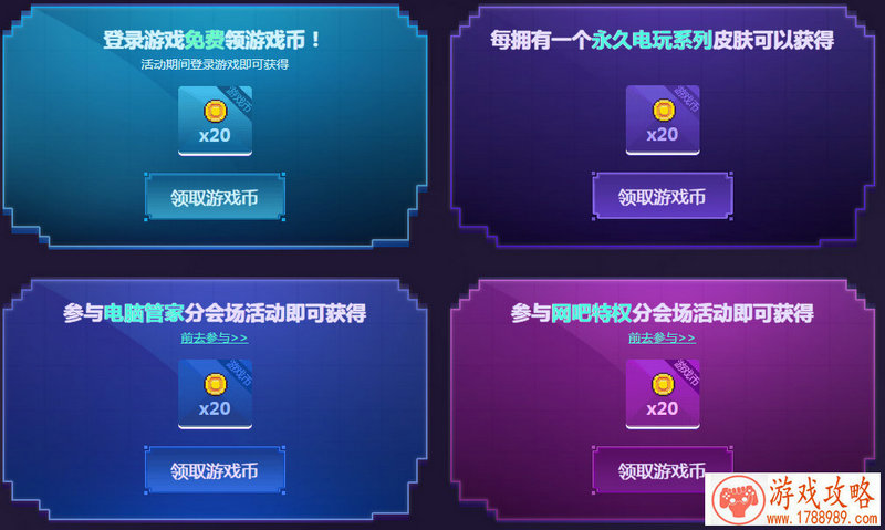 拒绝粗制滥造! 《小小魔兽》打造精品手游[]