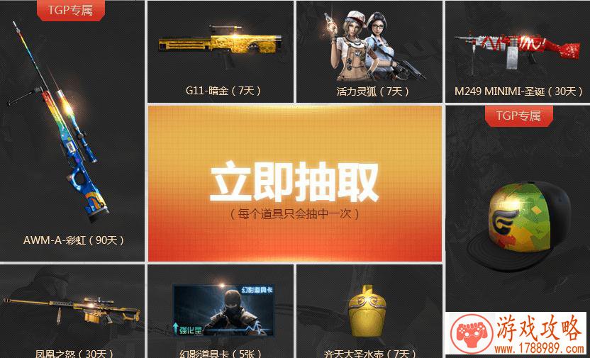 四个人游戏英文名字 159个