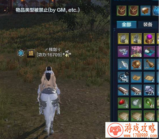 单机游戏地图最大 单机游戏地图最大