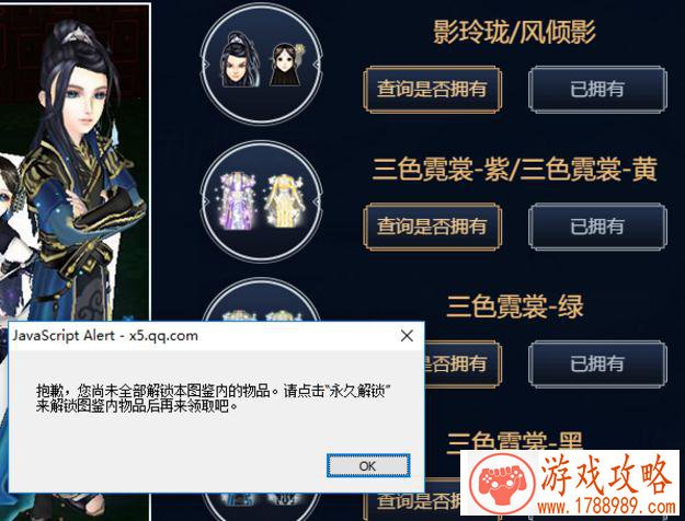 末世游戏手机下载 末世游戏手机下载