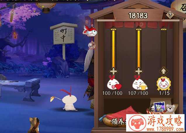 宠物培养单机游戏 宠物培养单机游戏