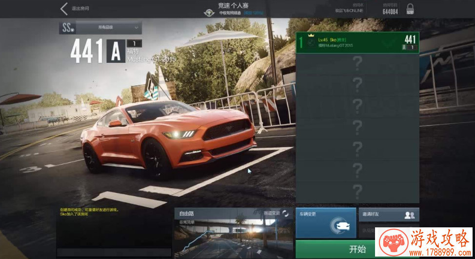 恶魔之死单机游戏