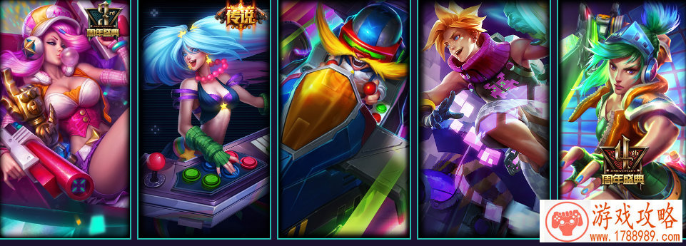 李小龙修手机游戏