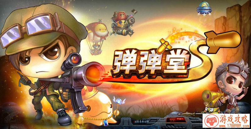 游戏好看的英文名字开头 170个 游戏好看的英文名字开头 170个