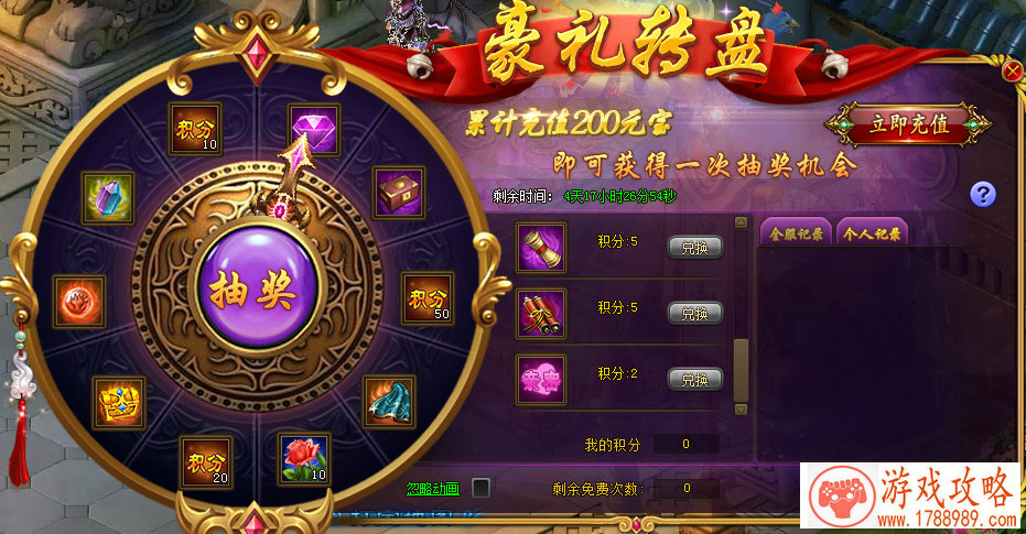 挂机游戏赚钱手机版 挂机游戏赚钱手机版