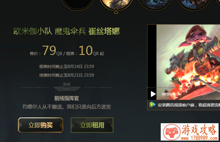 202***游戏id,2025***游戏名字大全 202***游戏id,2025***游戏名字大全