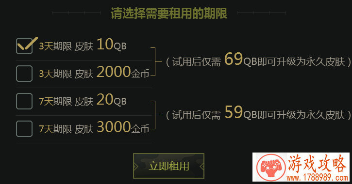 单机游戏远程法师 单机游戏远程法师