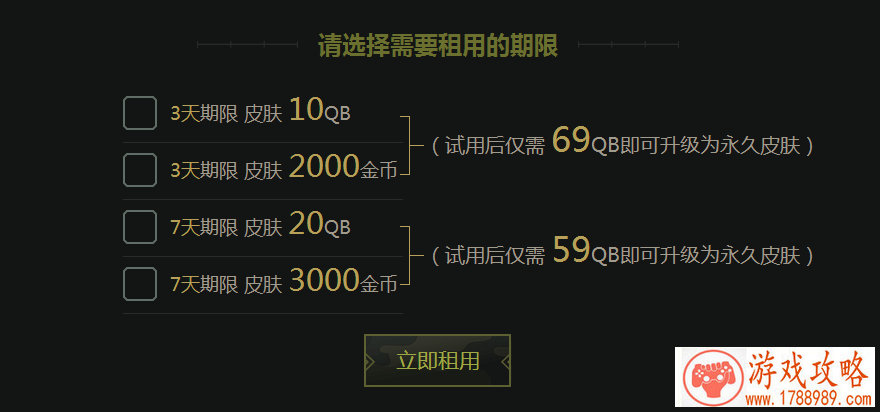 好听的英文游戏名,个好听的英文游戏名 好听的英文游戏名,个好听的英文游戏名