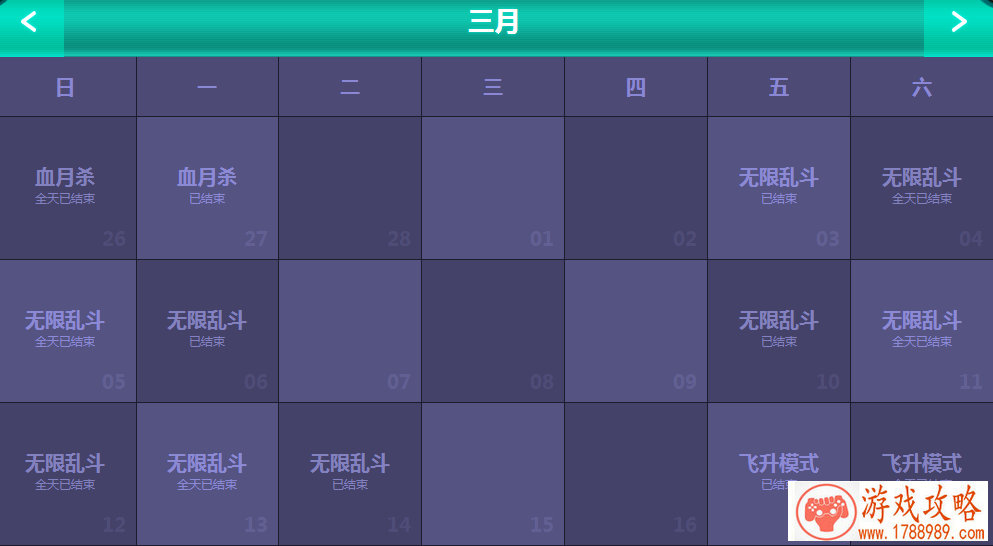 华为手柄单机游戏