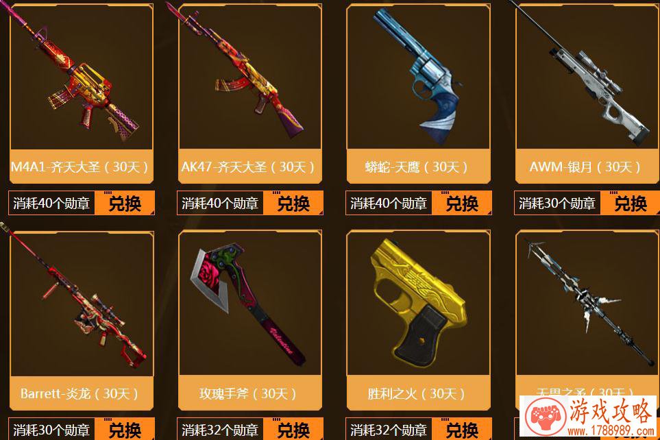 玩游戏 手机 知乎 玩游戏 手机 知乎