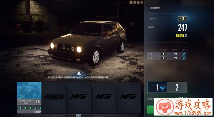 单机游戏在线电脑