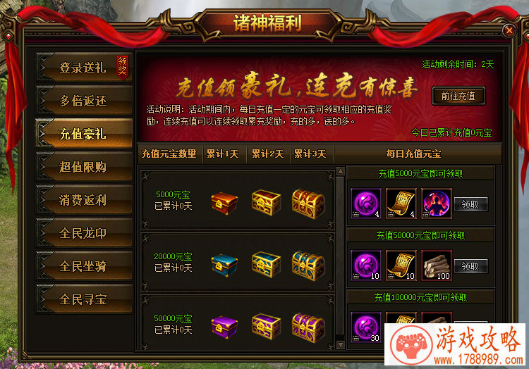 好听的情侣游戏网名 好听的情侣游戏网名