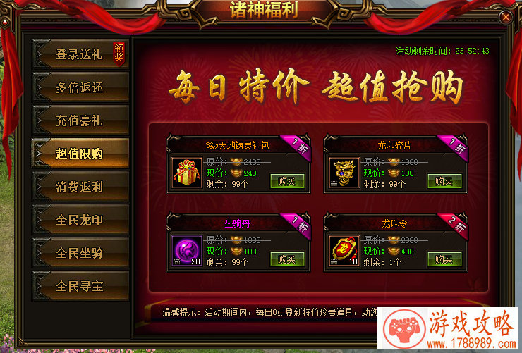 手机游戏主机单机 手机游戏主机单机