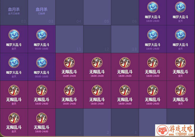 永恒之塔游戏角色名字精选集 永恒之塔游戏角色名字精选集