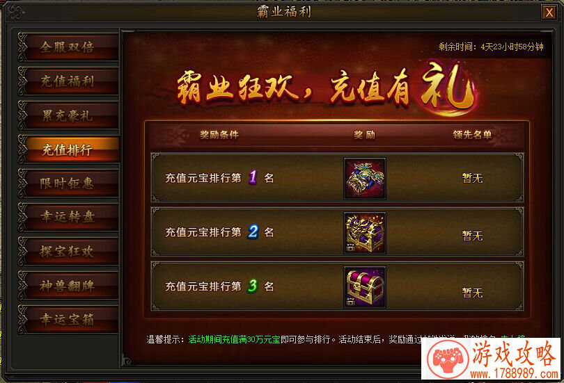 游戏id起个英文名字 146个 游戏id起个英文名字 146个